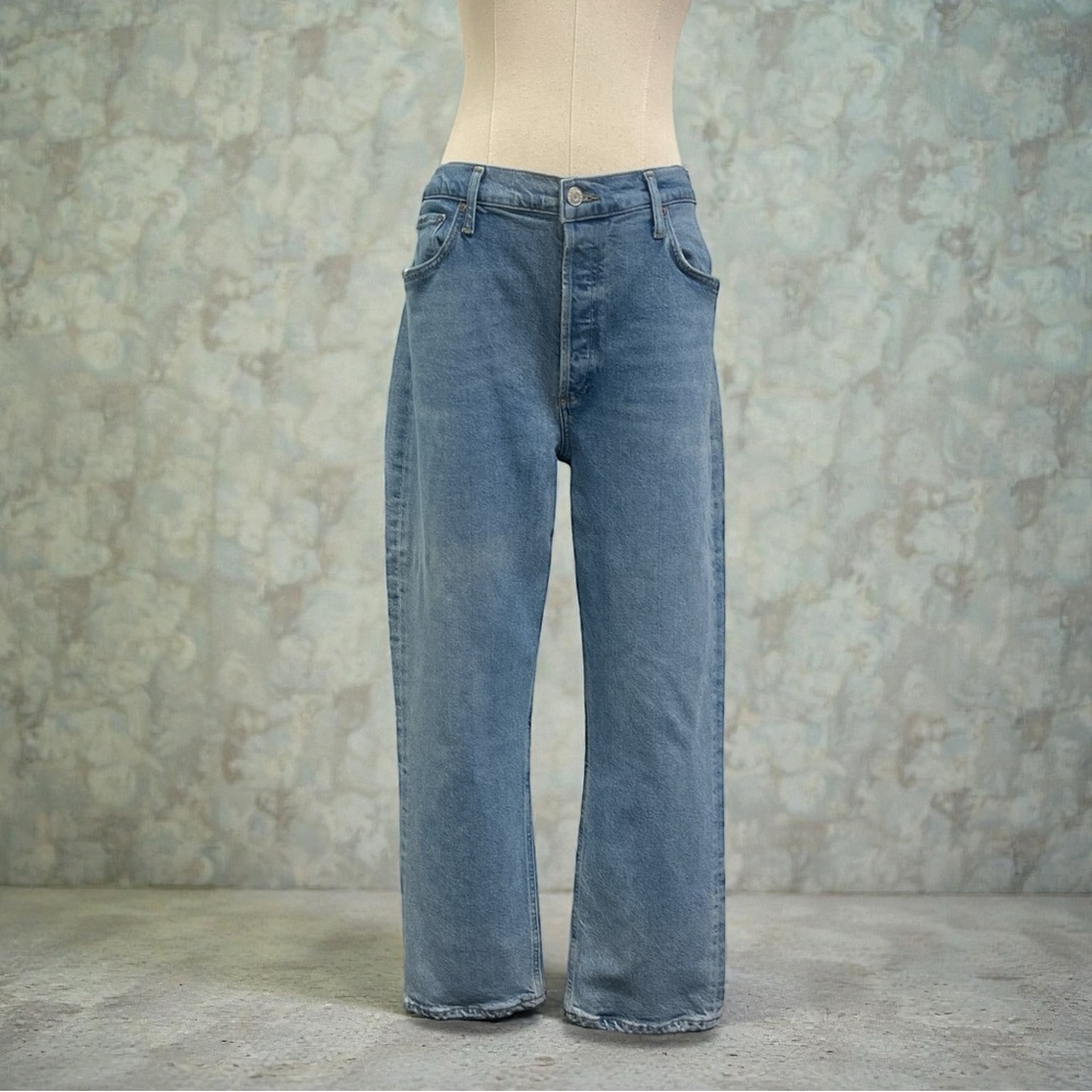 **LIKE NEW** Agolde Light Blue Straight Leg Jeans